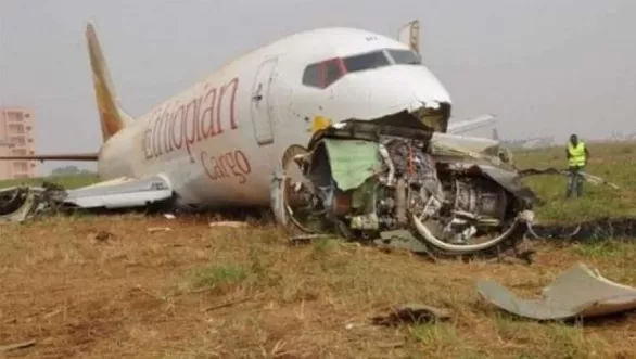 مدار الساعة,أخبار عربية ودولية,وزارة الداخلية