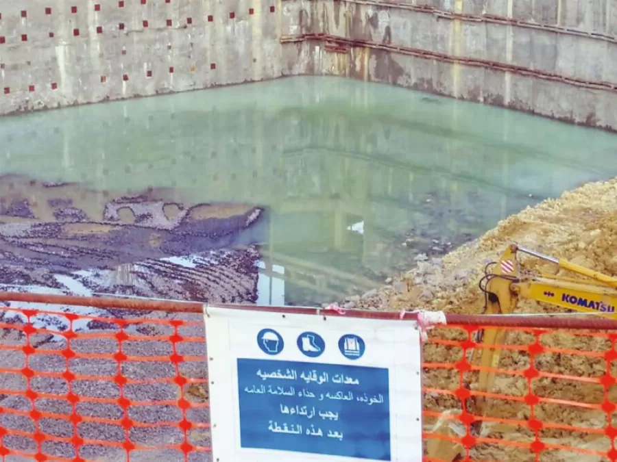 مدار الساعة,أخبار الأردن,اخبار الاردن