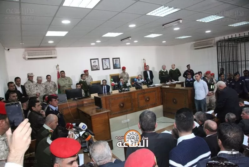 مدار الساعة,أخبار الأردن,اخبار الاردن,محكمة أمن الدولة