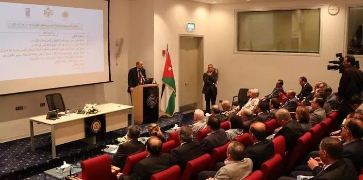 مدار الساعة,أخبار الأردن,اخبار الاردن,رئيس الوزراء,الملك عبدالله الثاني,المركز الوطني للأمن وإدارة الأزمات,الأمم المتحدة,التنمية المستدامة