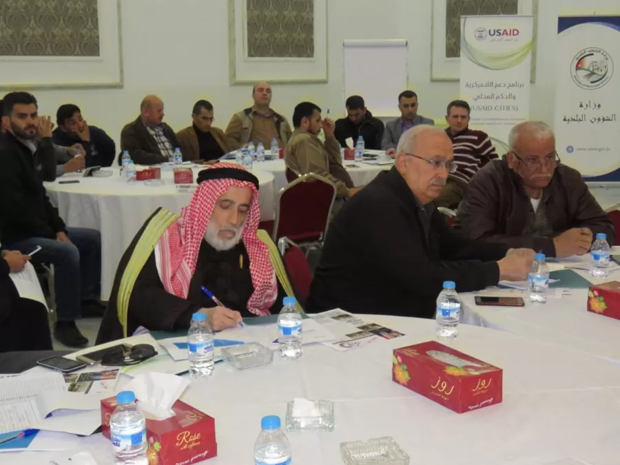 مدار الساعة,أخبار الأردن,اخبار الاردن