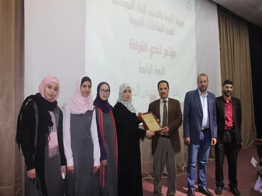 مدار الساعة,أخبار المجتمع الأردني,وزارة التربية والتعليم,الإمارات العربية المتحدة,الشيخ محمد بن راشد