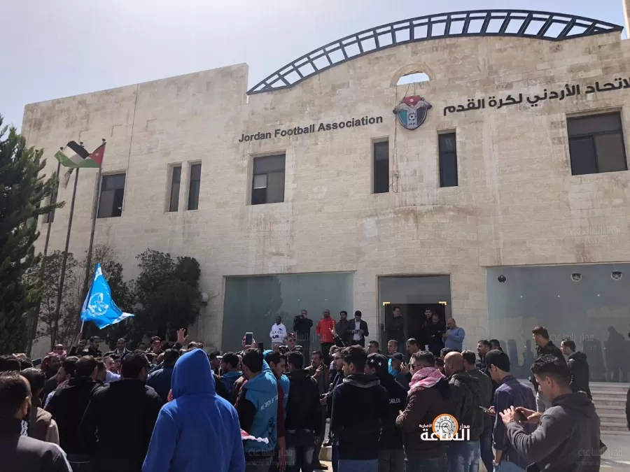 مدار الساعة,أخبار رياضية,الاتحاد الأردني لكرة القدم