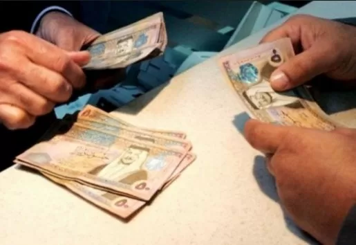 مدار الساعة,أخبار اقتصادية,البنك المركزي