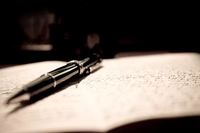 مدار الساعة,مقالات,وزير الداخلية,النيابة العامة