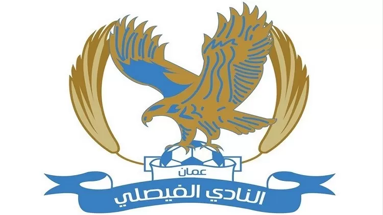 مدار الساعة,أخبار رياضية