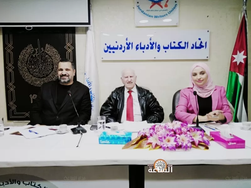 مدار الساعة,أخبار ثقافية,وزارة التعليم العالي والبحث العلمي,وزارة التربية والتعليم,وزارة التعليم العالي,التنمية المستدامة