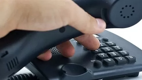 مدار الساعة,أخبار الأردن,اخبار الاردن