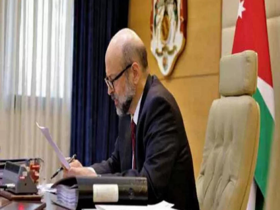 مدار الساعة,أخبار الأردن,اخبار الاردن,رئيس الوزراء