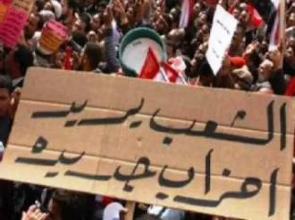 مدار الساعة,مقالات,وزير التنمية الاجتماعية,التنمية الاجتماعية