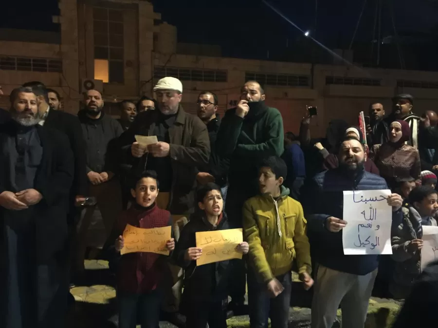 مدار الساعة,أخبار الأردن,اخبار الاردن,حزب جبهة العمل الإسلامي