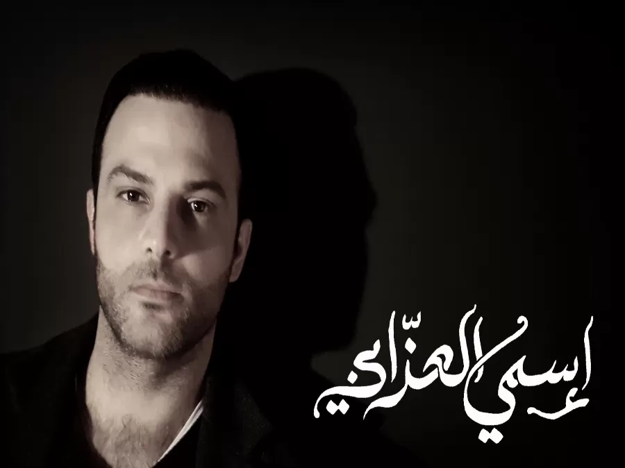 مدار الساعة,أخبار ثقافية
