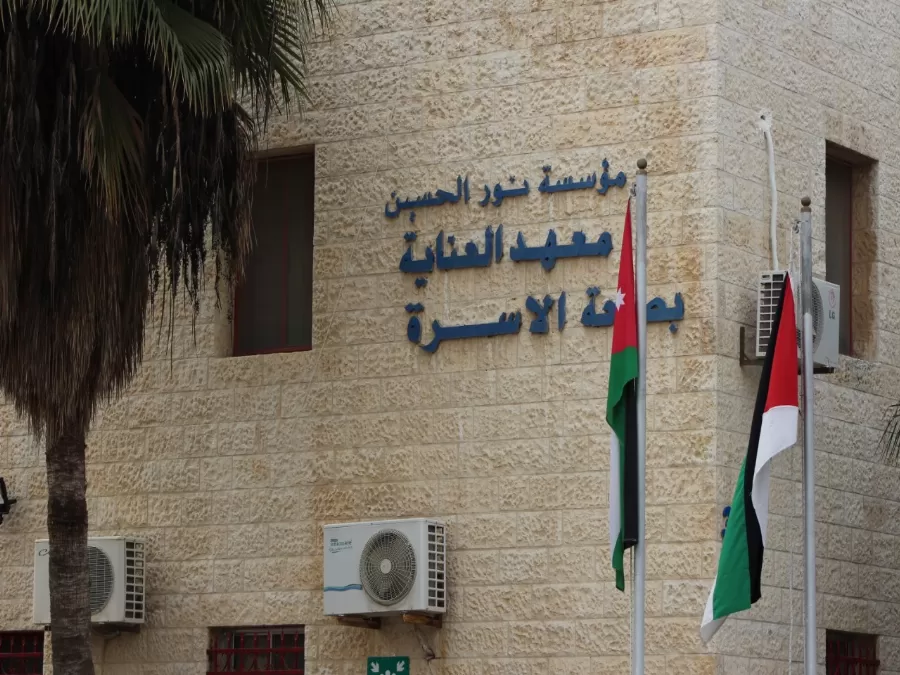 مدار الساعة,أخبار الأسرة,وزارة التعليم العالي