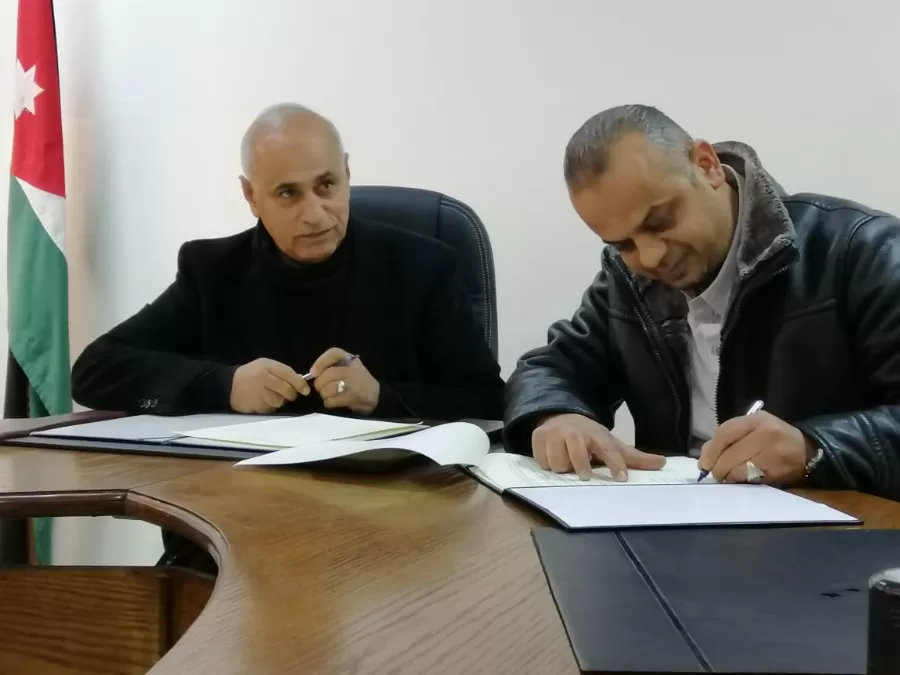 مدار الساعة,أخبار اقتصادية,وزارة البيئة,التنمية المستدامة