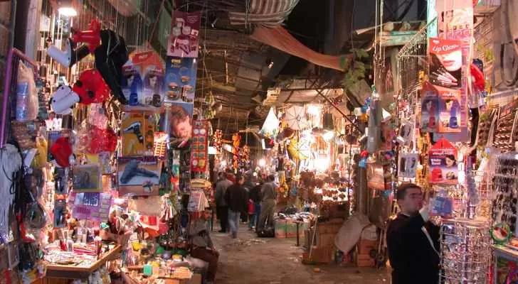 مدار الساعة,أخبار اقتصادية