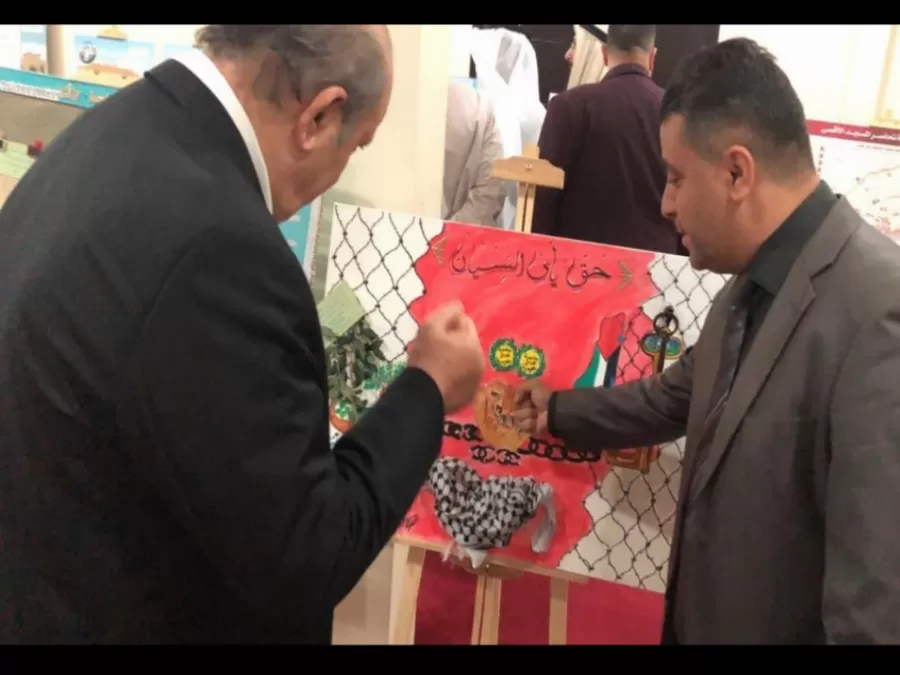 مدار الساعة,أخبار ثقافية,مملكة البحرين