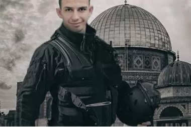 مدار الساعة,أخبار المجتمع الأردني