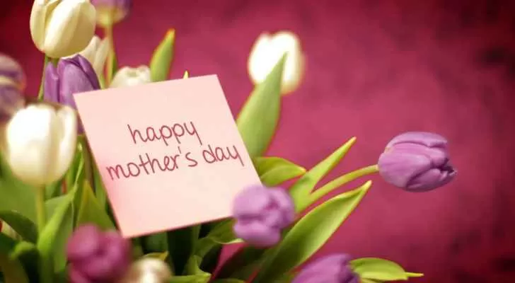 مدار الساعة,أخبار خفيفة ومنوعة,عيد الأم,عطلة رسمية