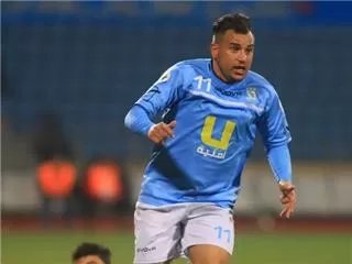 مدار الساعة,أخبار رياضية,الاتحاد الأردني لكرة القدم