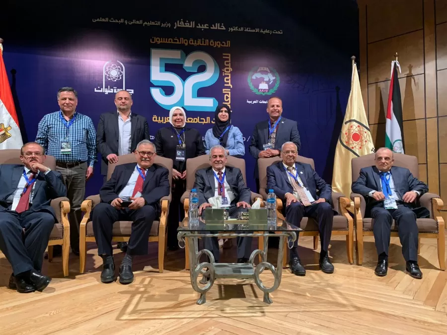 مدار الساعة,أخبار الجامعات الأردنية,جامعة عمان الأهلية