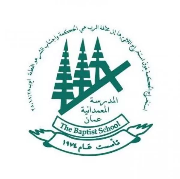 مدار الساعة,أخبار الأردن,اخبار الاردن,المملكة الأردنية الهاشمية,الديوان الملكي,مجلس النواب,أمانة عمان