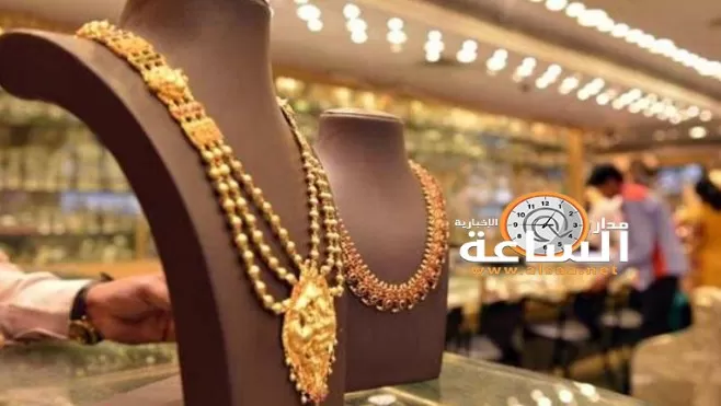 مدار الساعة,أخبار الأردن,اخبار الاردن,المواصفات والمقاييس
