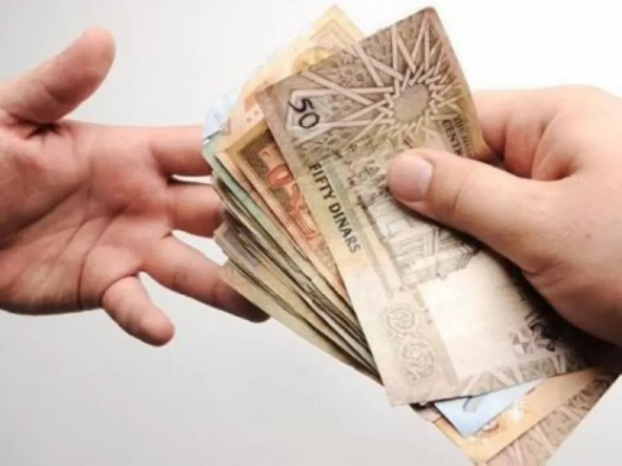 مدار الساعة,أخبار اقتصادية,البنك المركزي الأردني,البنك المركزي