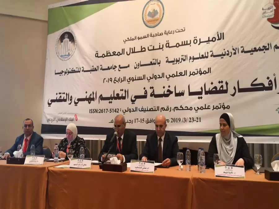 مدار الساعة,أخبار المجتمع الأردني,وزارة العمل,وزارة التعليم العالي,التدريب المهني,جامعة العقبة للتكنولوجيا,التنمية المستدامة