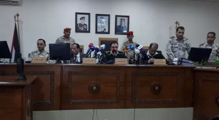 مدار الساعة,أخبار الأردن,اخبار الاردن,محكمة أمن الدولة
