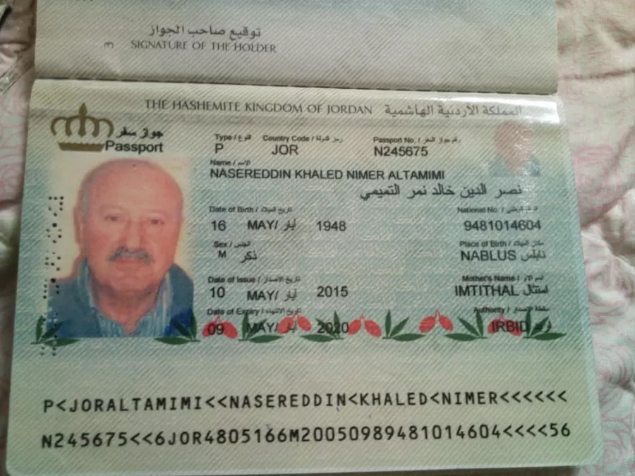 مدار الساعة,أخبار الأردن,اخبار الاردن,الملك عبدالله الثاني