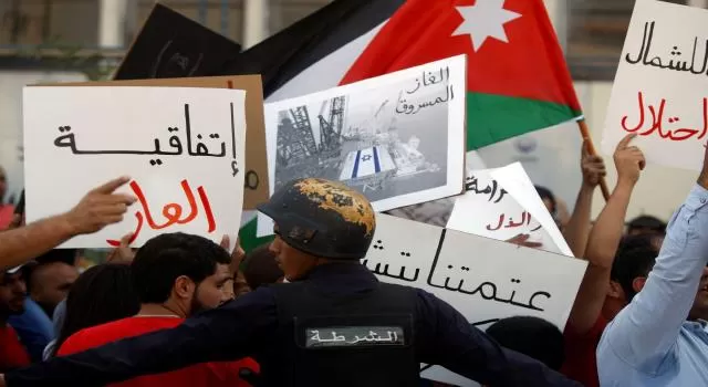 مدار الساعة,أخبار مجلس النواب الأردني,مجلس النواب,مجلس النواب الأردني