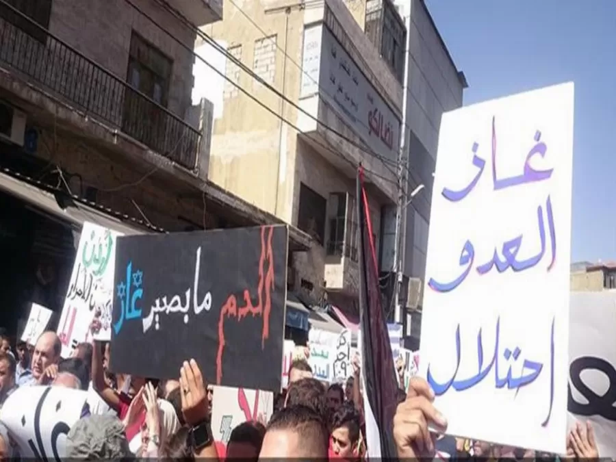 مدار الساعة,أخبار الأردن,اخبار الاردن