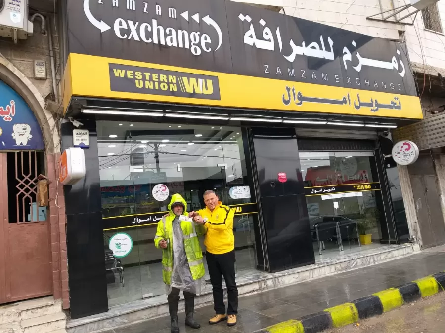 مدار الساعة,أخبار المجتمع الأردني,جمهورية مصر العربية