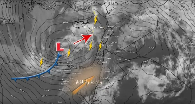 مدار الساعة,الطقس في الأردن اليوم,طقس الأردن,طقس العرب,طقس العرب الاردن