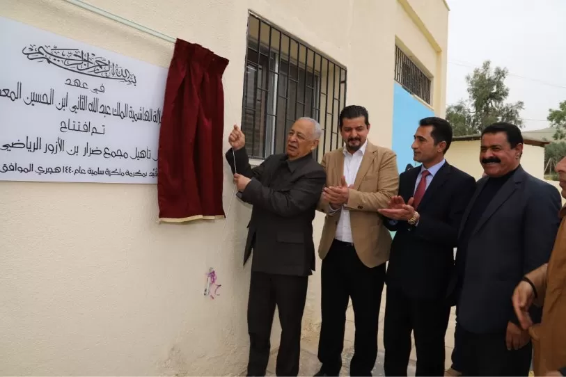 مدار الساعة,أخبار الأردن,اخبار الاردن,الحسين بن عبدالله الثاني,الملك عبدالله الثاني,الديوان الملكي الهاشمي,الديوان الملكي,وزارة الأشغال,وزارة الشباب