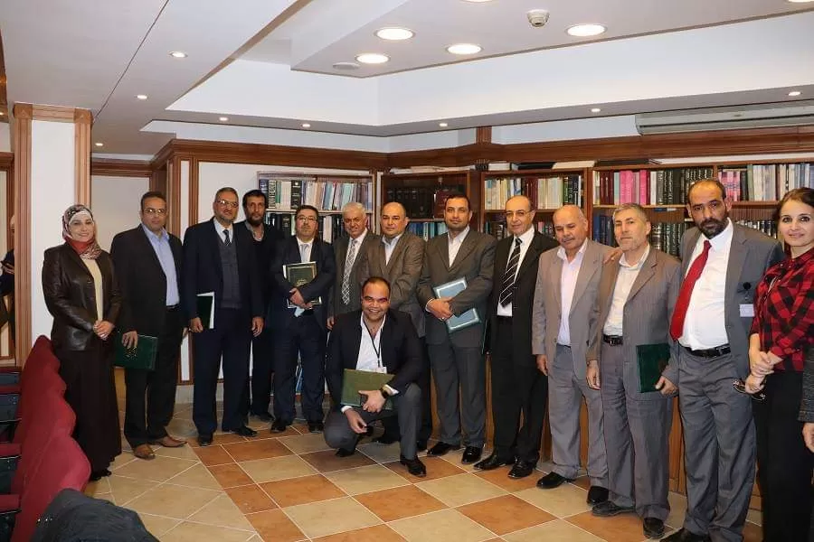 مدار الساعة,أخبار المجتمع الأردني,بنك تنمية المدن والقرى,وزارة التخطيط والتعاون الدولي,وزارة التخطيط