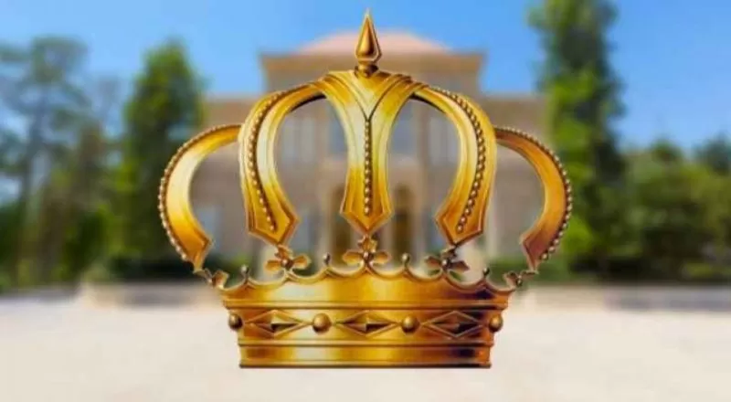 مدار الساعة,أخبار الأردن,اخبار الاردن,وزارة المالية,القوات المسلحة,الإرادة الملكية السامية,الجيش العربي