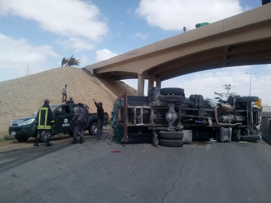 مدار الساعة,أخبار الأردن,اخبار الاردن,الدفاع المدني,مستشفى معان
