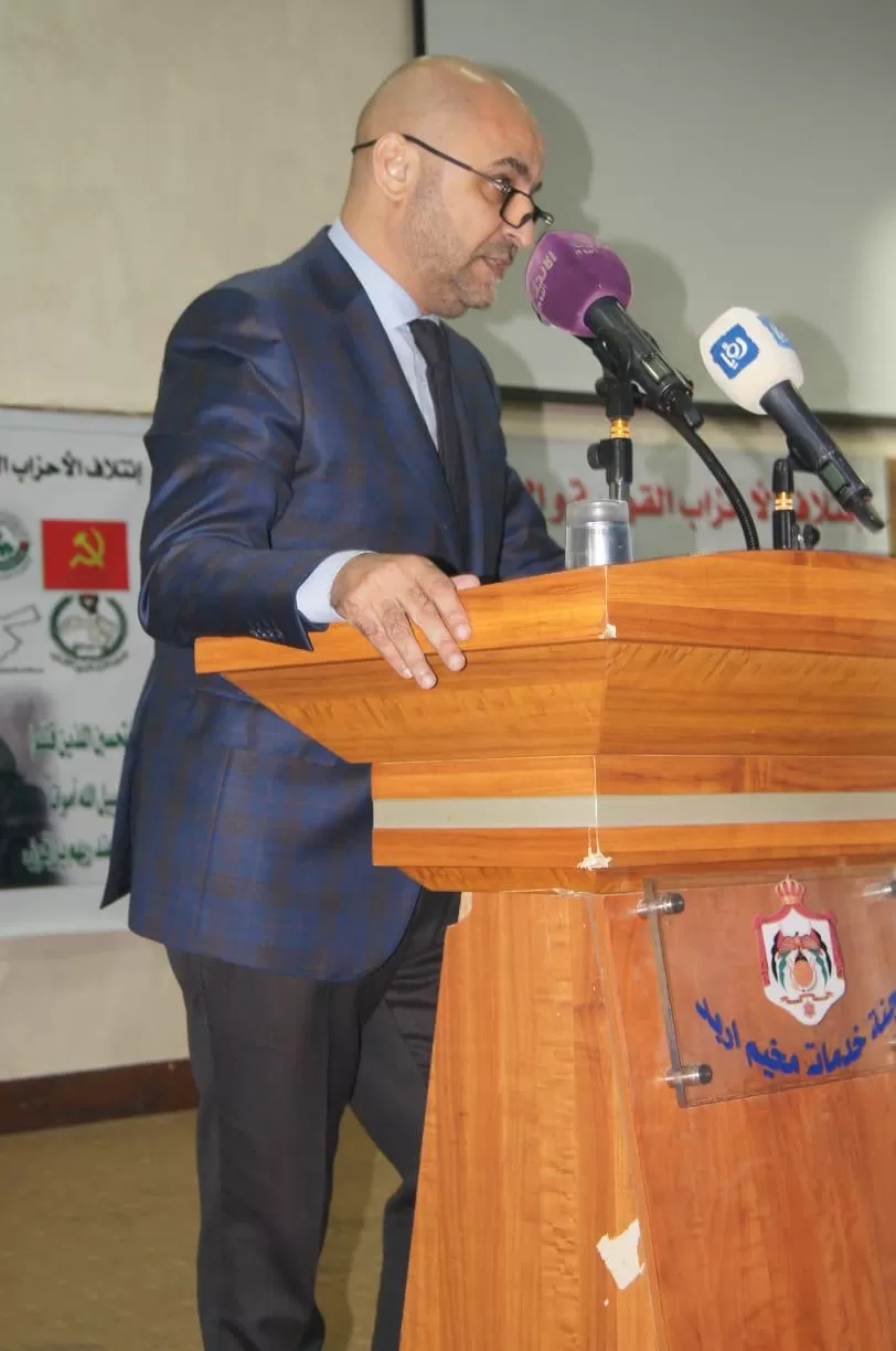 مدار الساعة,أخبار مجلس النواب الأردني,يوم الكرامة,الجيش العربي