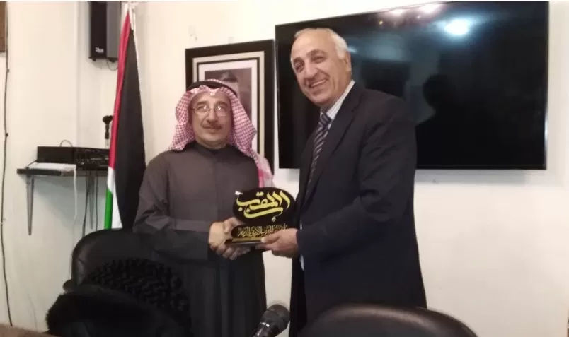 مدار الساعة,أخبار ثقافية