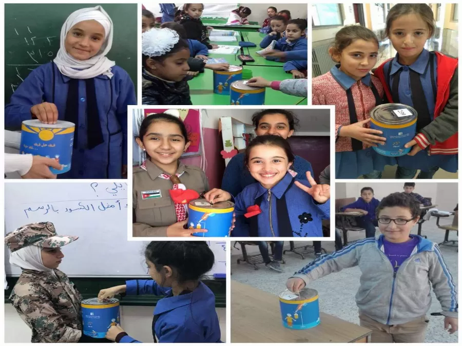 مدار الساعة,أخبار المجتمع الأردني,مدينة الحسين للشباب,وزارة التربية والتعليم