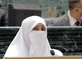 مدار الساعة,أخبار مجلس النواب الأردني