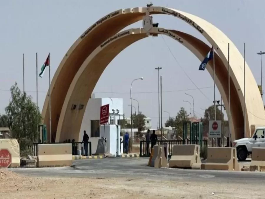 مدار الساعة,أخبار اقتصادية,وزير النقل,وزارة الطاقة,مجلس النواب