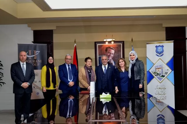 مدار الساعة,أخبار الجامعات الأردنية,جامعة عمان الأهلية
