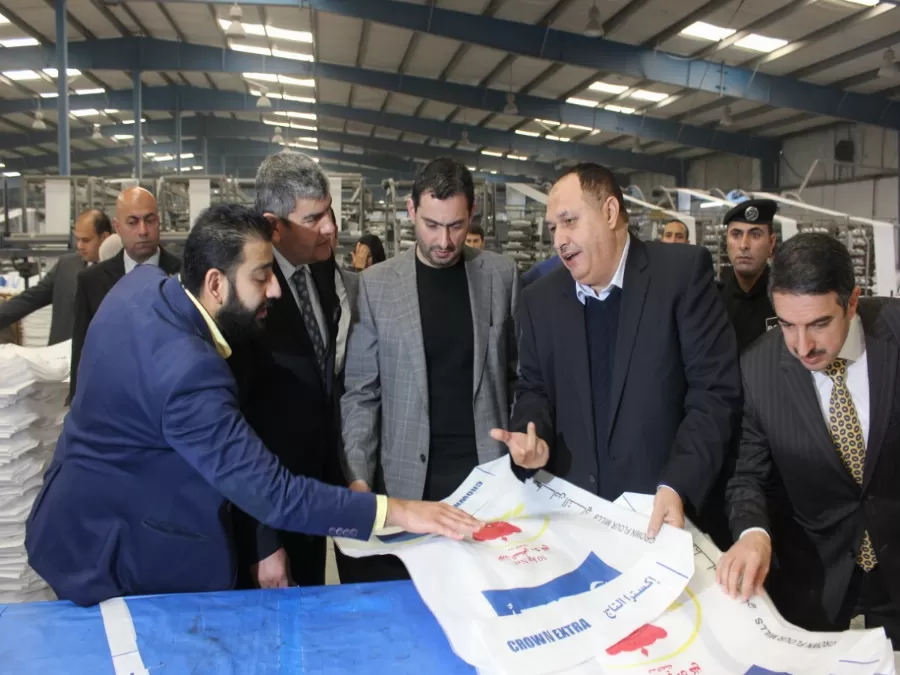 مدار الساعة,أخبار اقتصادية,وزير الصناعة والتجارة والتموين,غرفة صناعة عمان,وزارة البيئة