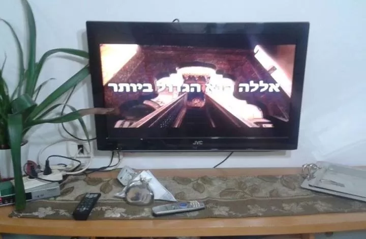 مدار الساعة,Video,فيديو,أخبار عربية ودولية