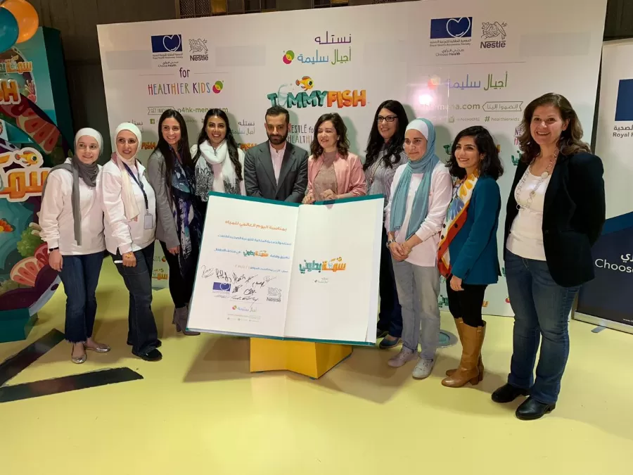 مدار الساعة,أخبار المجتمع الأردني