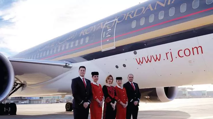 مدار الساعة,أخبار اقتصادية,الملكية الأردنية,شركة الخطوط الجوية الملكية الأردنية,البحر الميت