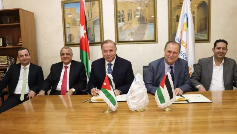 مدار الساعة,أخبار المجتمع الأردني,الملك عبدالله الثاني,جامعة عمان العربية