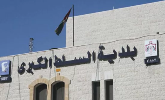 مدار الساعة,أخبار المجتمع الأردني